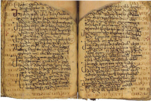Codex Sinaiticus Zosimi Rescriptus (6e eeuw AD en 979) | Foto: Nationale Bibliotheek Noorwegen