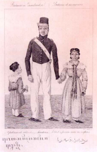 Afrikaanse soldaat met zijn kinderen | Lithografie: Auguste Pers (1851)