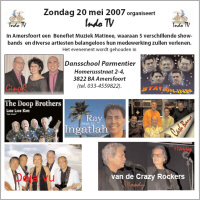 Flyer Indo TV Benefiet Muziek Matinee, 20 mei 2007 | Ontwerp: Jan Hesseling